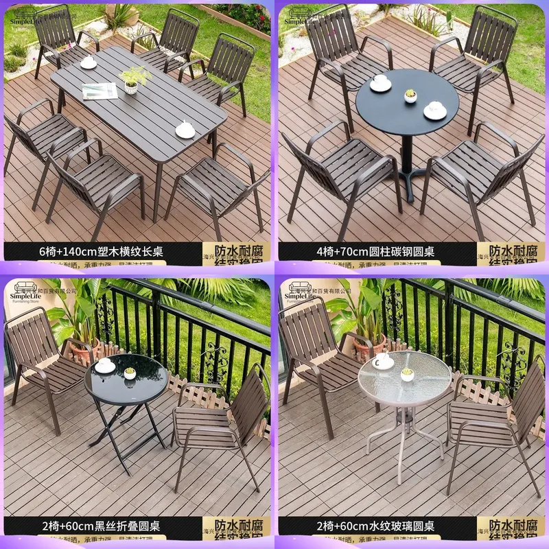 Coffee Tea Gardens - Outdoor Holz-Kaffeetisch für Terrasse Balkon Garten