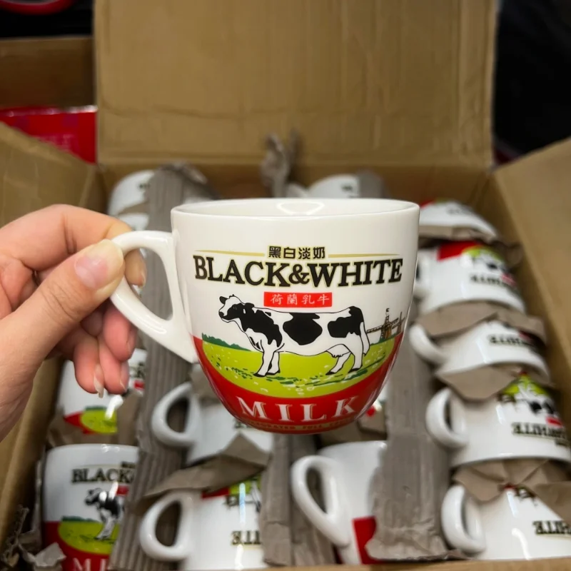Coffee Tea Game - Hochwertiges Schwarz-Weißes Keramik-Kaffeetassen-Set im Hongkong-Stil für