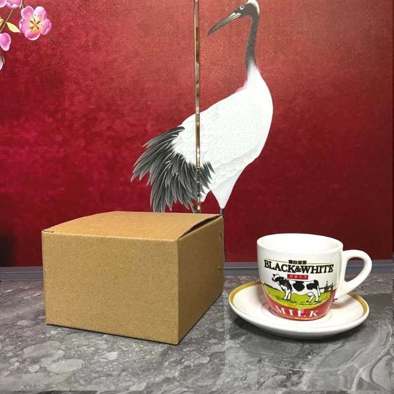 Hochwertiges Schwarz-Weißes Ke – Coffee Tea Game Bewertung und Preis