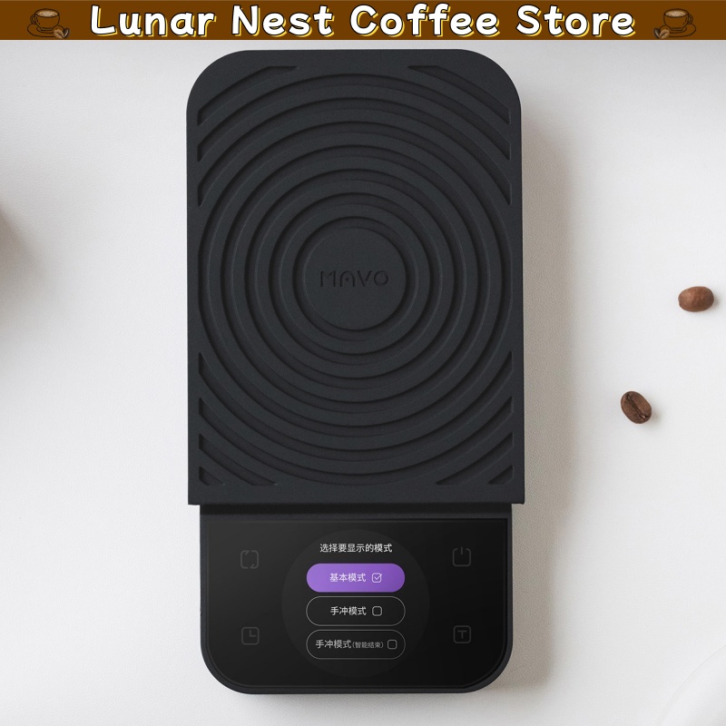 Mavo Digitale Kaffeewaage mit  – Coffee Bean Scale Bewertung und Preis