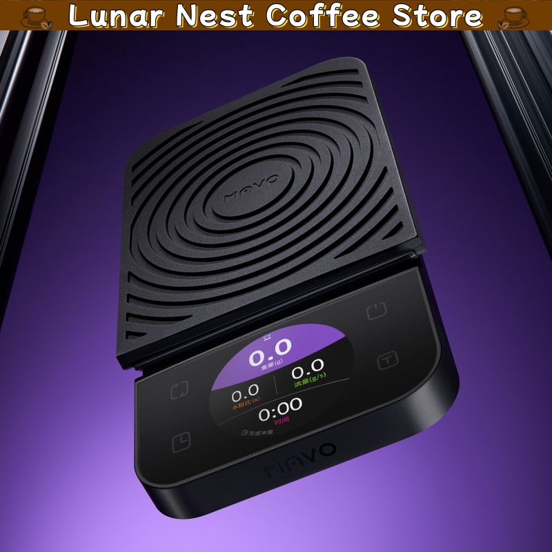 Mavo Digitale Kaffeewaage mit  – Coffee Bean Scale Bewertung und Preis